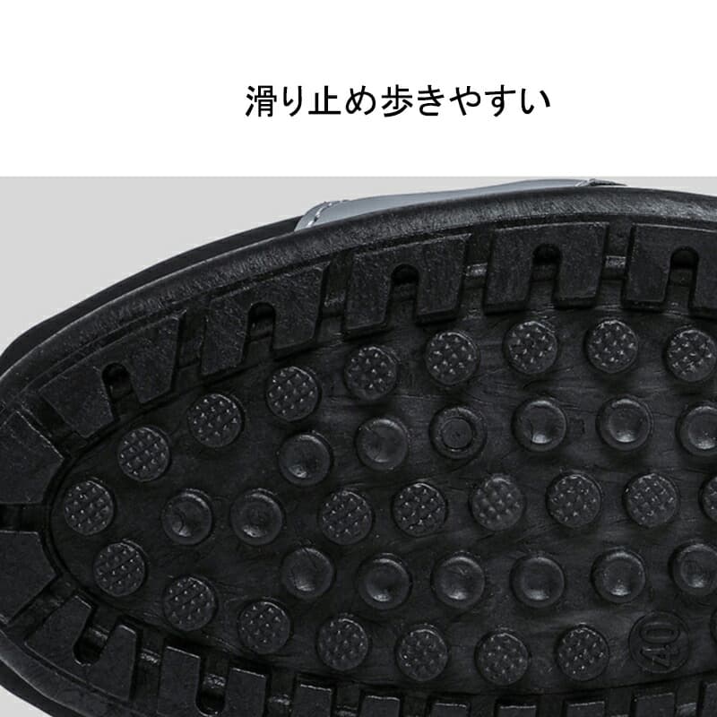 メンズ軽量スリッポンスニーカー幅広設計